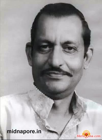 Poster of Ansuman Roy